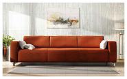 Click image for larger version. 

Name:	modern-sofa.jpg 
Views:	93 
Size:	8.3 KB 
ID:	11593
